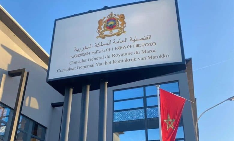 بلجيكا … تدشين المقر الجديد للقنصلية العامة للمغرب بمدينة أنفيرس