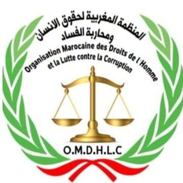 الكوراري تستنكر بشدة جريمة القتل الشنيعة التي راح ضحيتها الطفل يوسف بسوق أربعاء الغرب