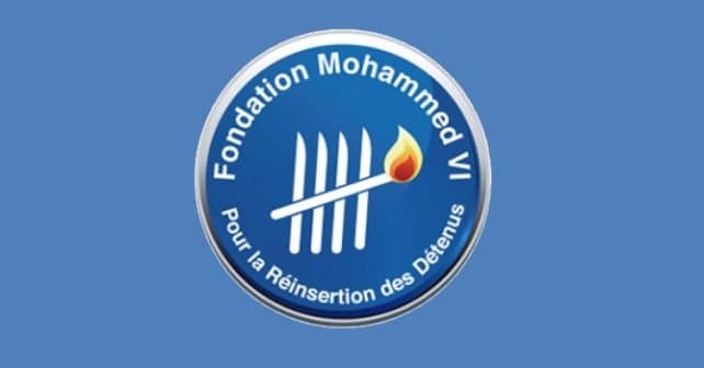 حفل إفطار جماعي لأطفال مركز حماية الطفولة: تعزيز لبرامج إعادة الإدماج