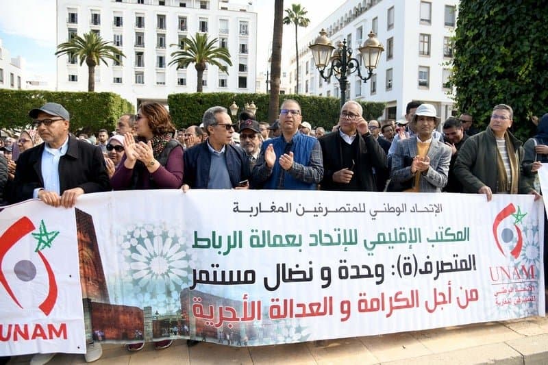 المتصرفون ينفون تسوية الملف المطلبي