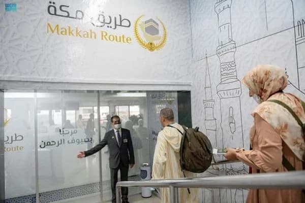 أكثر من 300 حاج مغربي يستفيدون من مبادرة 'طريق مكة' لموسم الحج 1445