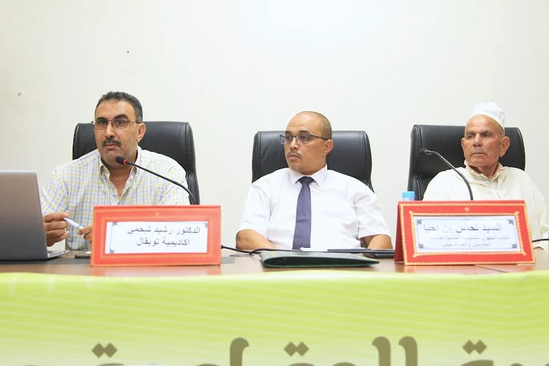 أسرة المقاومة تحتفي بذكرى « أنوال »