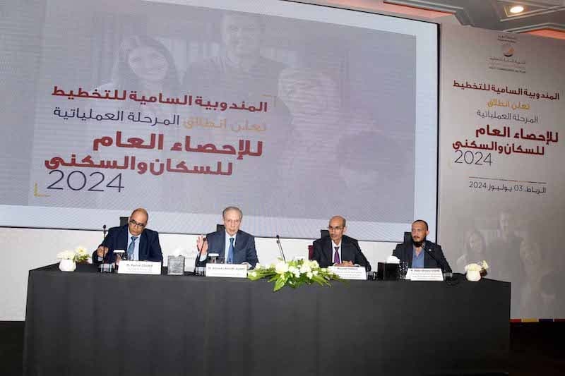 "مندوبية التخطيط" تطلق المرحلة العملياتية للإحصاء العام للسكان والسكنى