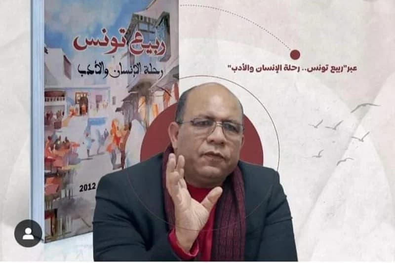 « مدى » ينظم قراءة في « ربيع تونس »