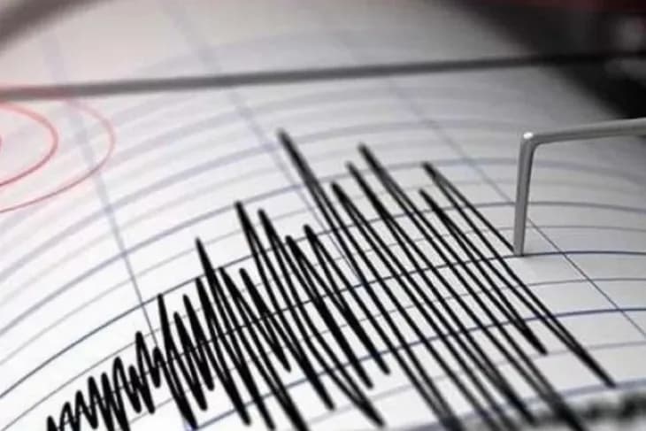 عاجل: هزة أرضية خفيفة تضرب مدينة مراكش