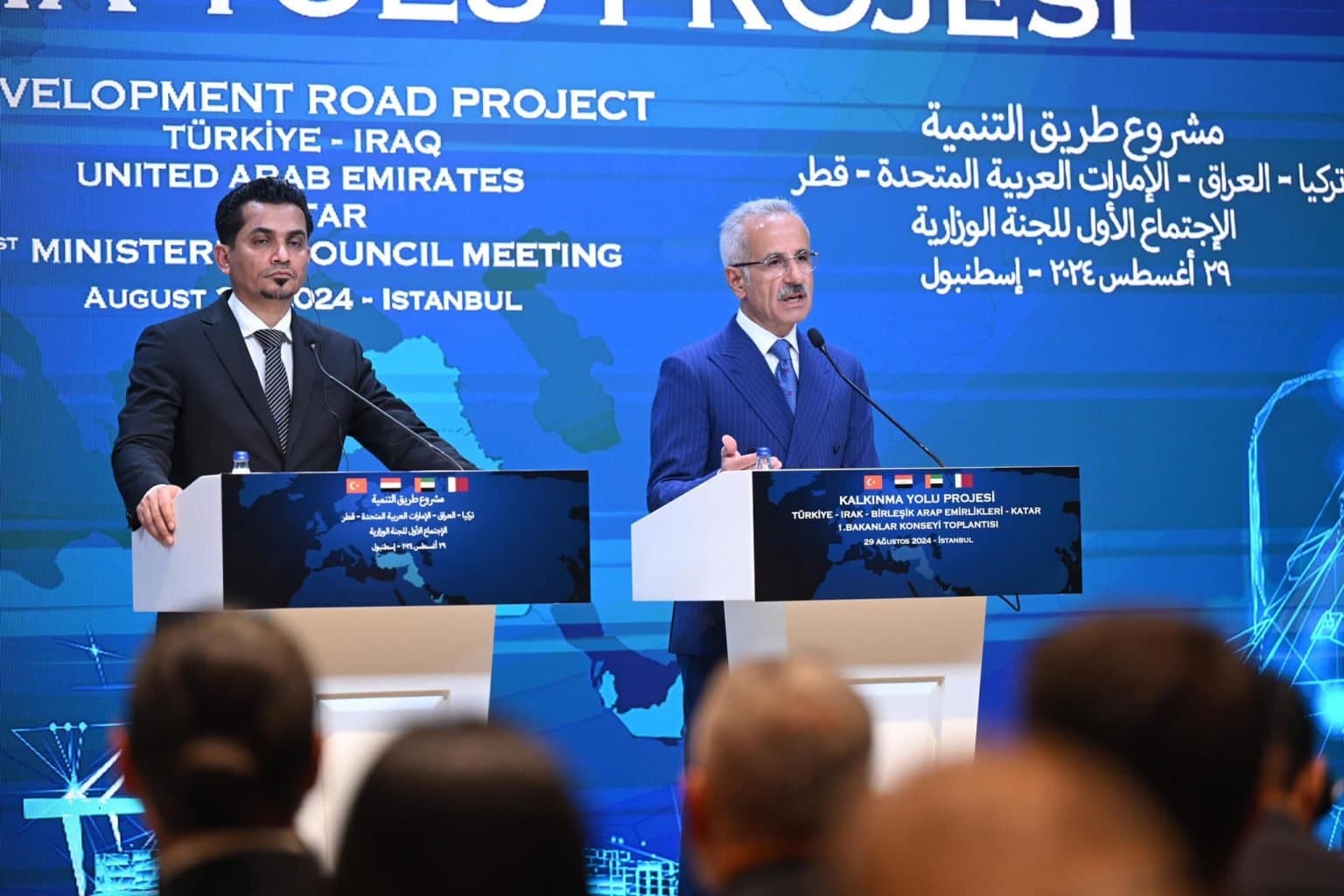 إسطنبول تستضيف الاجتماع الوزاري لمشروع 'طريق التنمية'