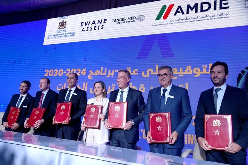 توقيع ثلاث اتفاقيات شراكة لتعزيز الرقمنة في المغرب