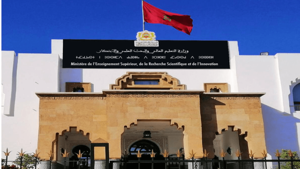 الوكالة الوطنية تؤكد دعم 46 مؤسسة تعليمية لتعزيز جودة التعليم العالي