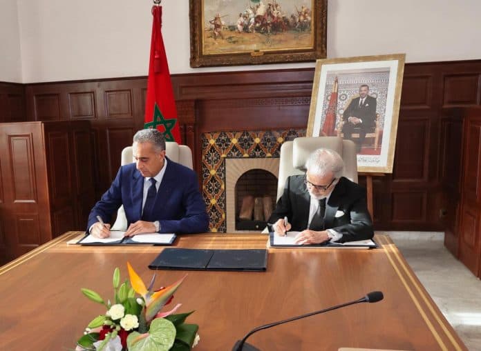 تعاون بين الأمن الوطني وبنك المغرب لتعزيز الأمان والخدمات الإلكترونية