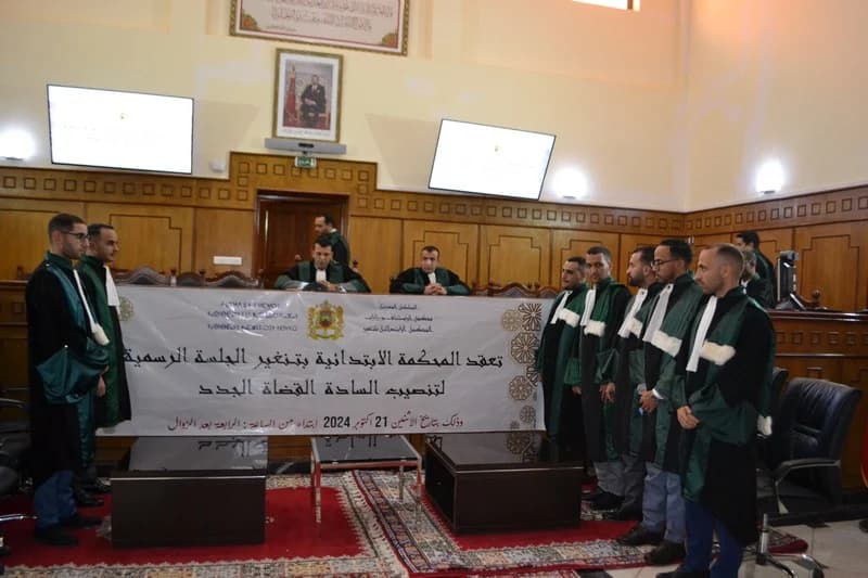 تنصيب 7 قضاة جدد في محكمة تنغير
