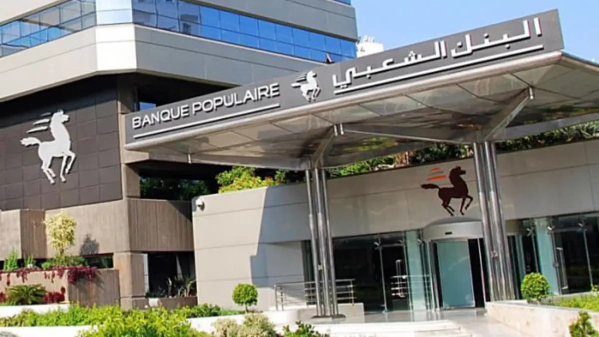 البنك الشعبي يطلق خدمة Apple Pay لتسهيل المدفوعات الرقمية