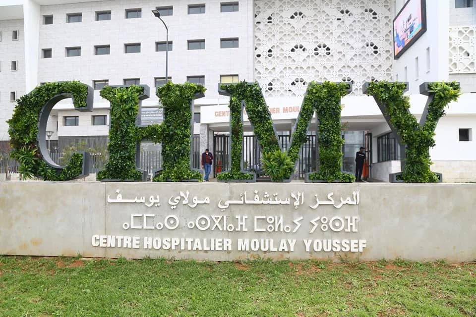 وزارة الصحة: وفيات مركز مولاي يوسف غير مرتبطة بعطل الأوكسجين