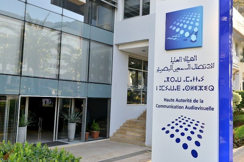الهيئة العليا تجدد تراخيص أربع محطات إذاعية خاصة