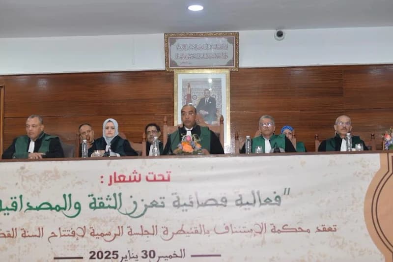 حصيلة النشاط القضائي بالقنيطرة