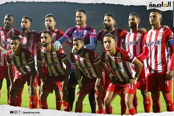 الكوديم يواجه الرجاء في غياب ركائز أساسية