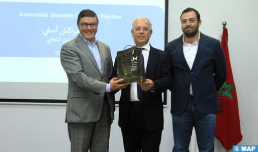 انتخاب محسن بردادة العزّي رئيسًا جهويًا للـ CGEM مراكش-آسفي