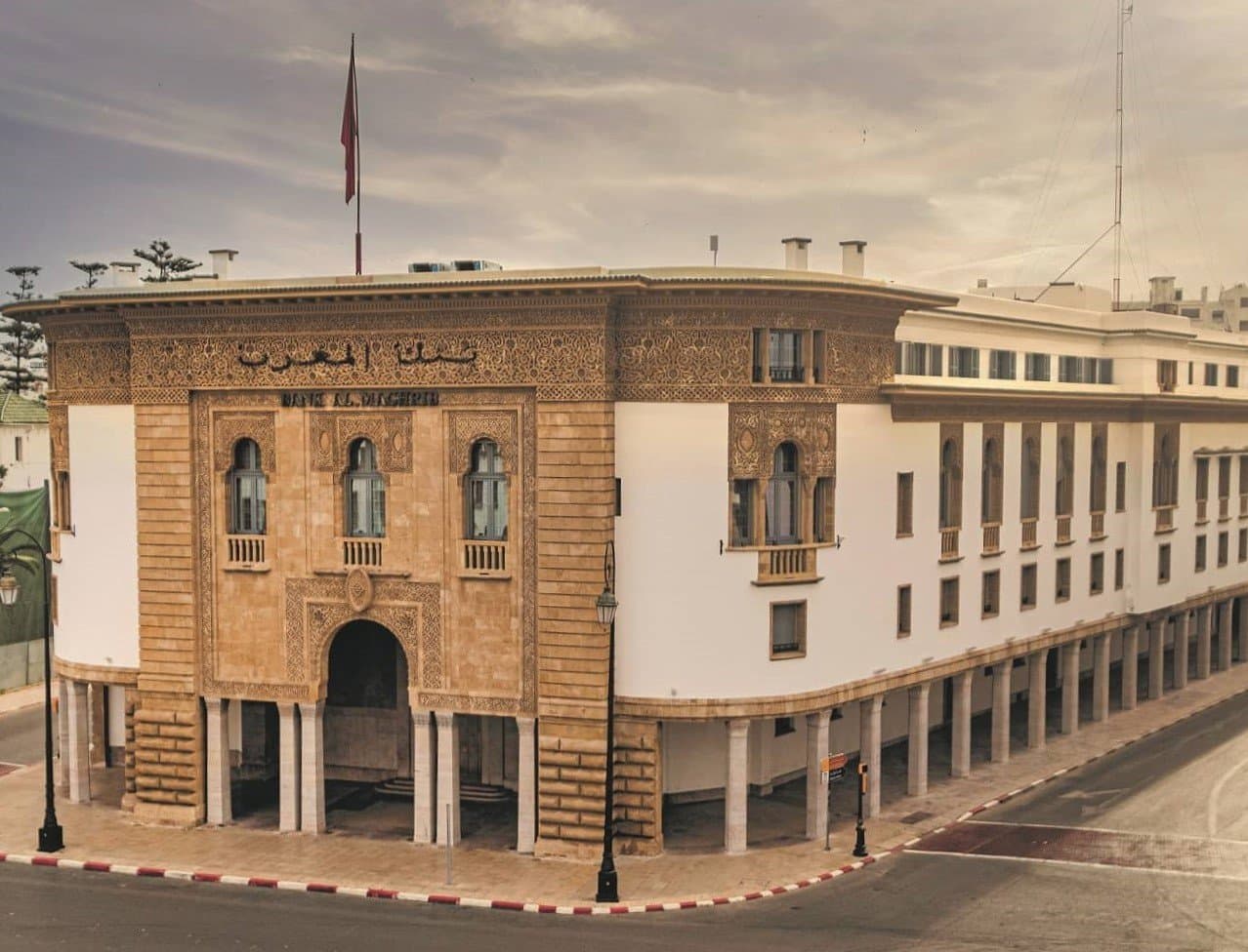بنك المغرب يُبقي سعر الفائدة الرئيسي عند 2,25%