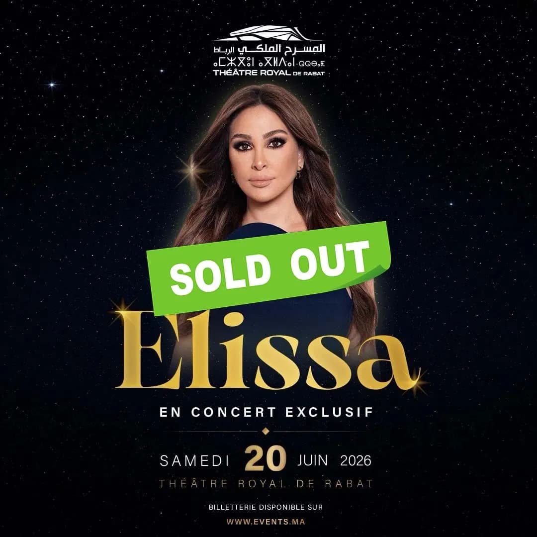 الرباط: نفاد تذاكر حفل إليسا رغم الجدل حول الأسعار