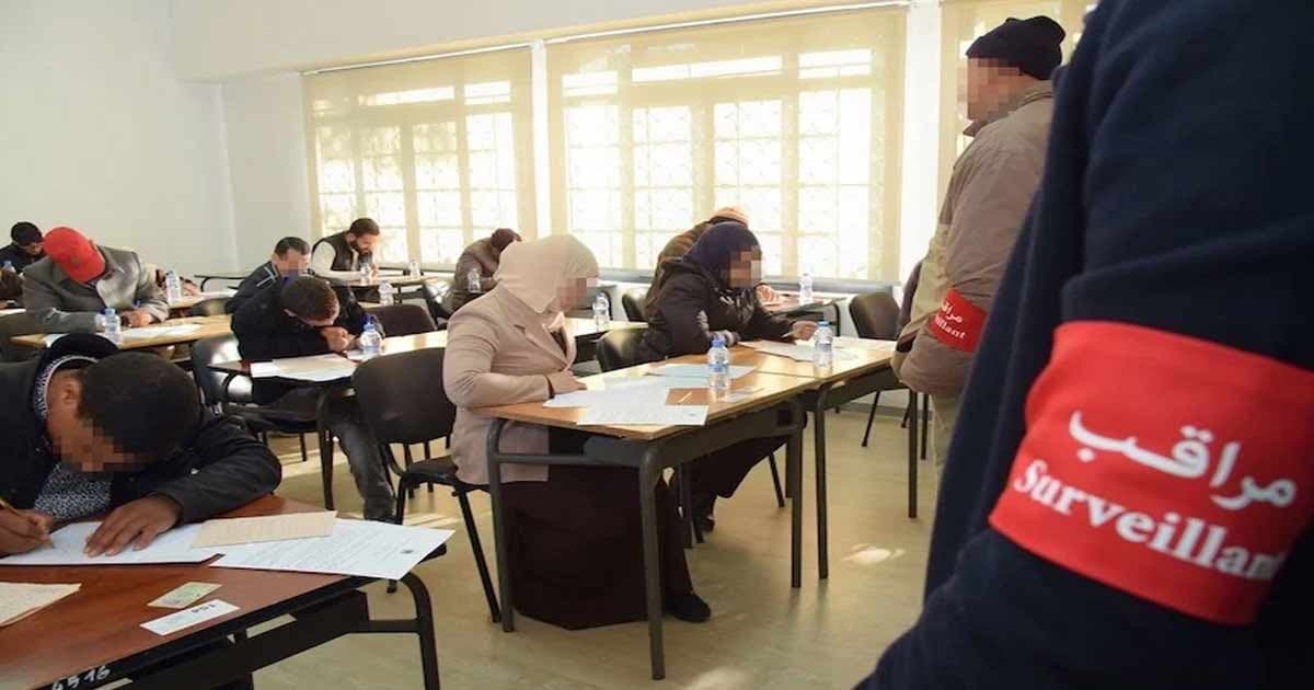 بكالوريا 2026: اعتماد التكنولوجيا لتعزيز محاربة الغش