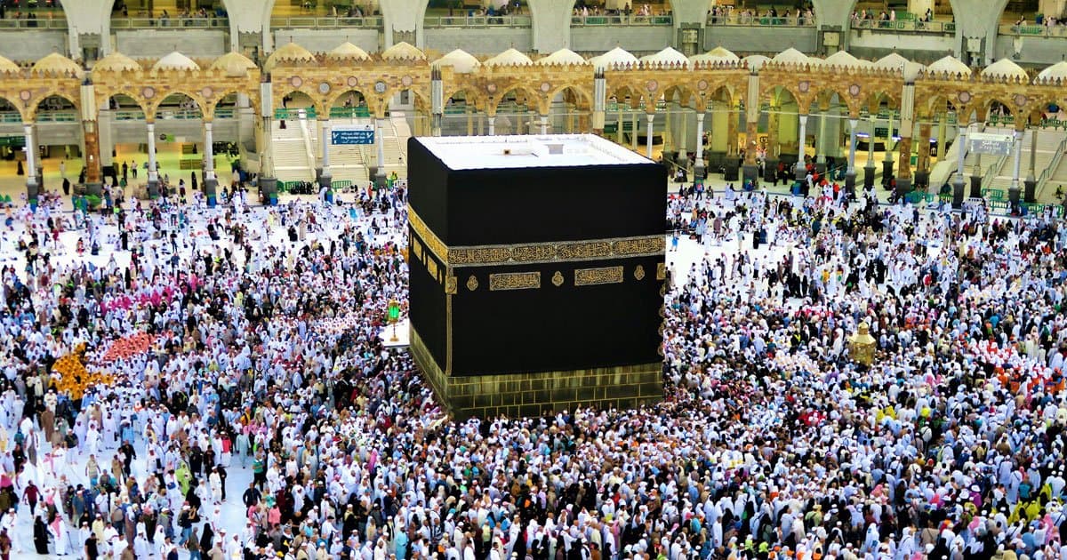 الحج 1448 هـ: أداء المصاريف ابتداء من 29 يونيو