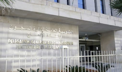 أعمال التخريب: توضيحات جديدة من إدارة السجون