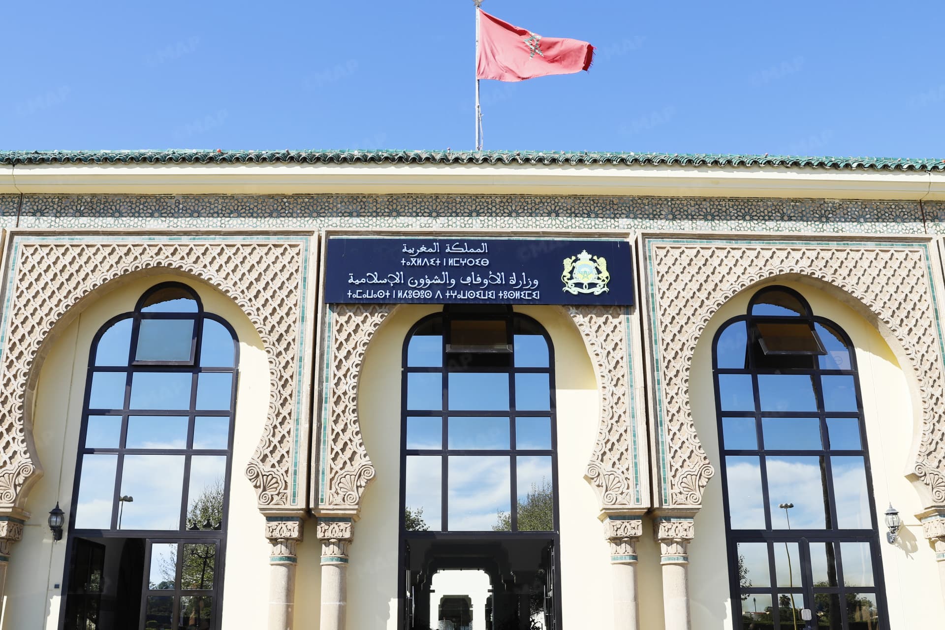 المولد النبوي: الإعلان عن الفائزين بجائزة محمد السادس