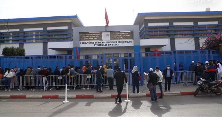 كلية عين السبع بالدار البيضاء: 400 طالب يحصلون على 0 في مادة