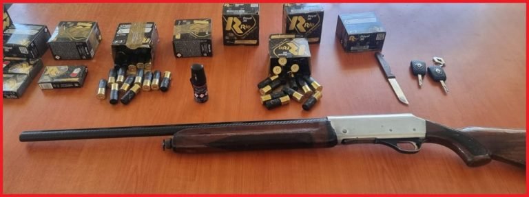 مدينة تطوان …. توقيف شخصين للاشتباه في تورطهما بالاتجار الدولي في المخدرات ومحاولة القتل العمد باستعمال السلاح الناري