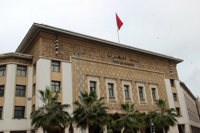 تقرير بنك المغرب: ارتفاع أسعار الفائدة على القروض بنسبة 5,36 % .