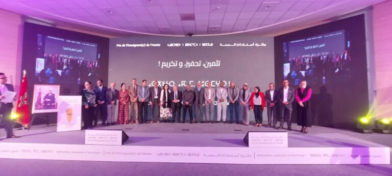 تتويج الفائزين بجائزة أستاذ(ة) العام في مراكش خلال النسخة الخامسة لعام 2023.