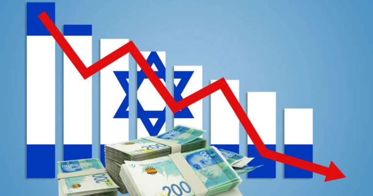 إسرائيل تستدين 8 مليارات دولار منذ بدء الحرب على غزة.