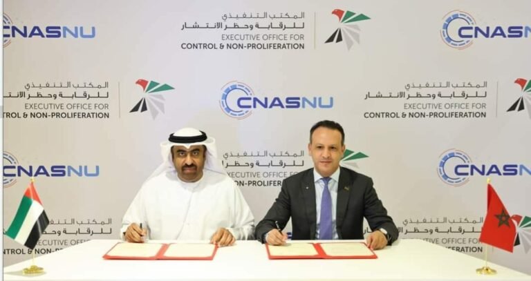 توقيع اتفاقية تفاهم بين المغرب والإمارات لمواجهة تمويل الأنشطة غير المشروعة المتعلقة بالإرهاب وانتشار التسلح، وتمويلها.