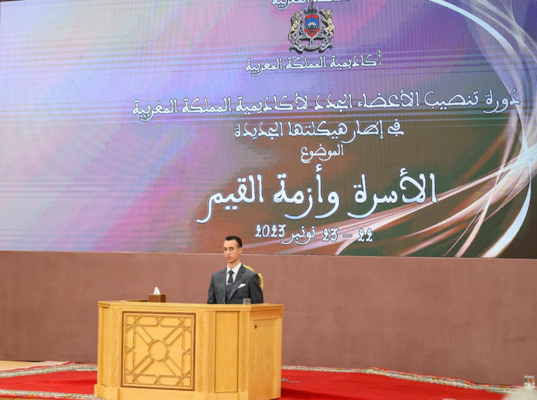 صاحب السمو الملكي ولي العهد الأمير مولاي الحسن يترأس دورة تنصيب الأعضاء الجدد لأكاديمية المملكة المغربية .