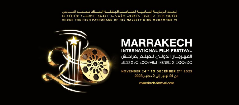 مراكش تتألق بانطلاق المهرجان الدولي للفيلم في دورته العشرين: لحظات تكريم للسينما المغربية والعالمية.