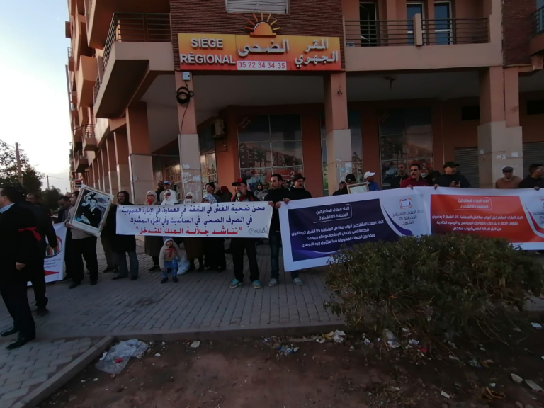 قضية النصب في مبلغ 10 مليارات: القضاء يوزع 12 سنة على المدير التجاري لشركة الضحى و الموثق المراكشي.