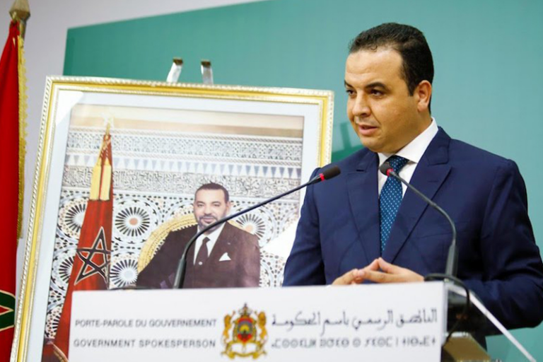 الناطق الرسمي باسم الحكومة يعلن عن تفعيل لجنة للحوار مع النقابات التعليمية.     