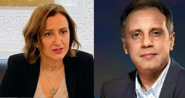 admin-ajax (4) سياحة المغرب 2024