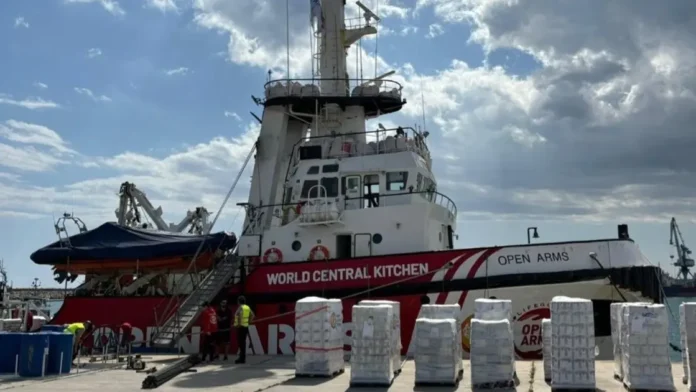 سفينة مساعدات أميركية