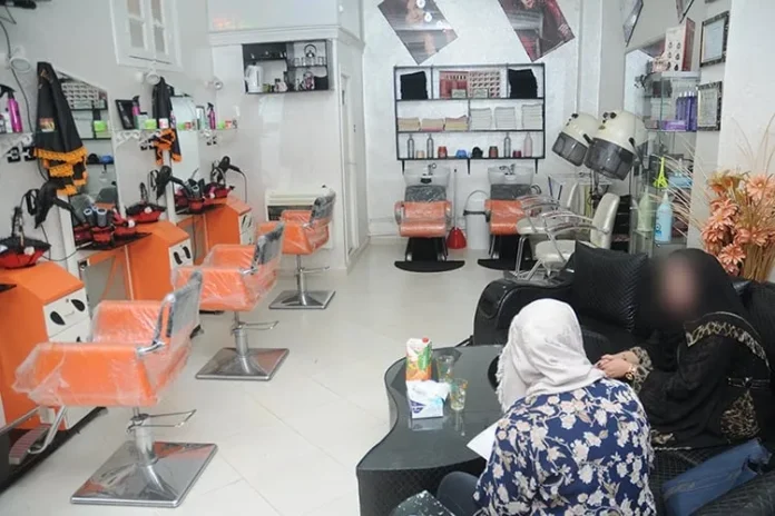 مصالح الرقابة المالية