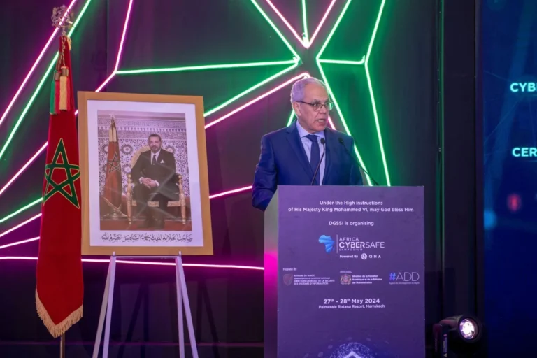 مراكش: تسليط الضوء على رهانات وتحديات الأمن السيبراني بإفريقيا