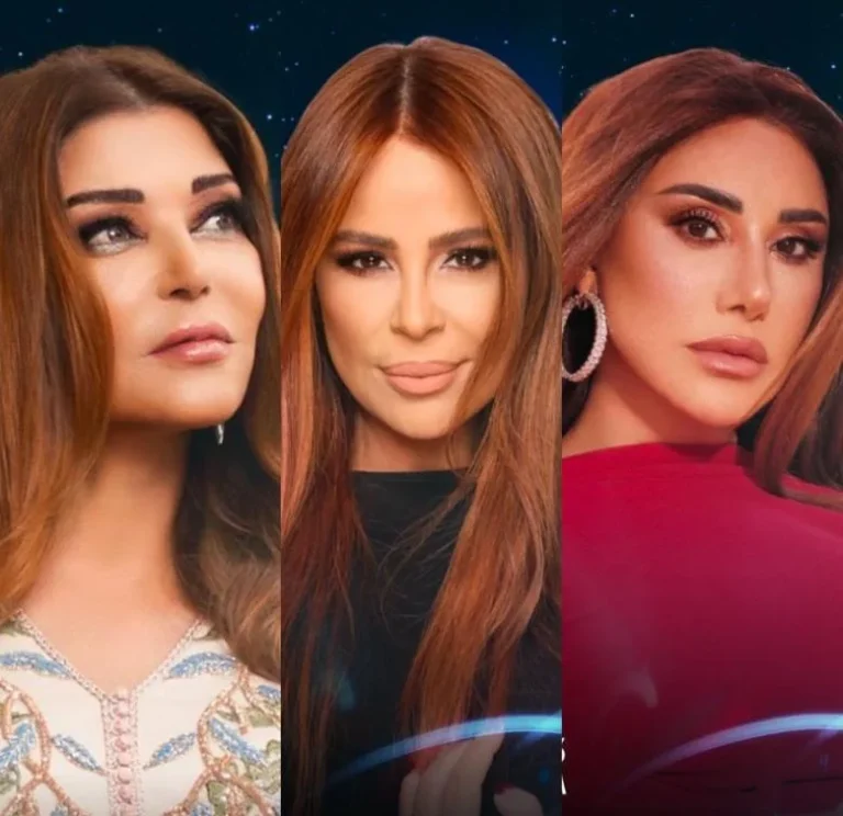 كارول سماحة ونجوى كرم وسميرة سعيد في مهرجان موازين 2024