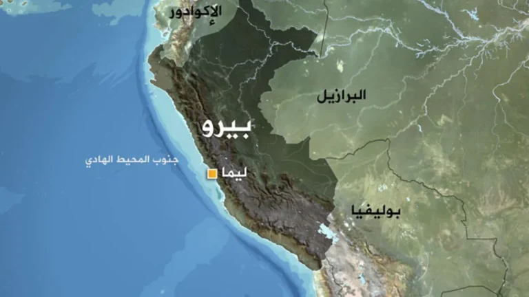 زلزال بقوة 7.2 درجات في بيرو