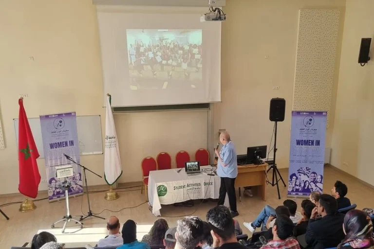 إفران تستقبل فعاليات مهرجان علم الفلك