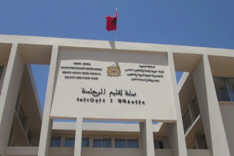 شبهة تزوير ترافق انتقال أستاذة بالرحامنة