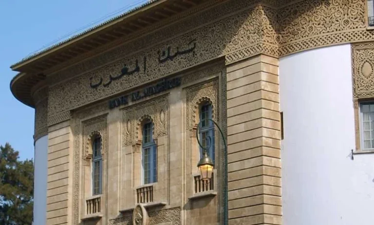 إصدار بنك المغرب دليل جديد لمقارنة أسعار الخدمات المصرفية وتواريخ القيمة