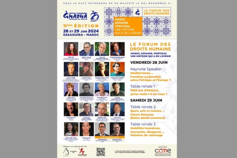 إسبانيا والبرتغال تشاركان في منتدى كناوة