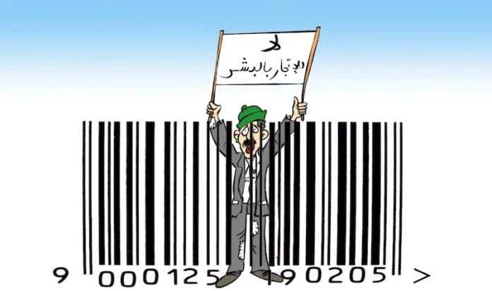 traite-des-etres-humains