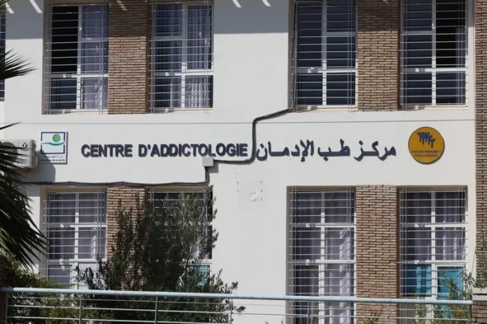 Centre-d-addictologie