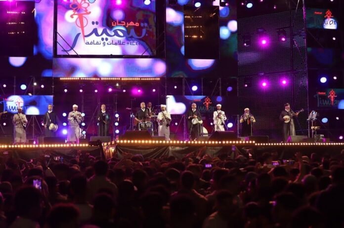 festival-timitar-2024-7