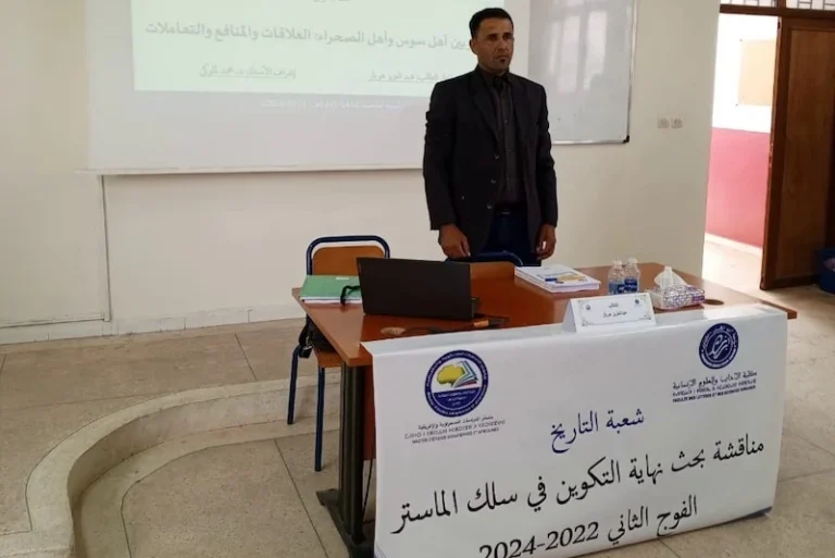 بعد القطع مع الهدر المدرسي .. سوسي عصامي ينبش علاقة المغاربة بالبحر